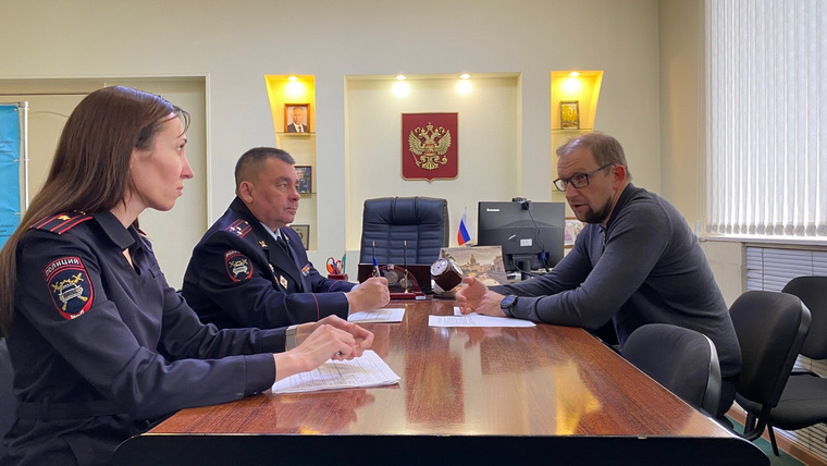 Встреча прошла 31 октября