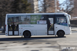 Город. Курган, автобус