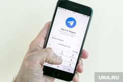 Клипарт Google и Telegram. Тюмень, смартфон, telegram, телеграм