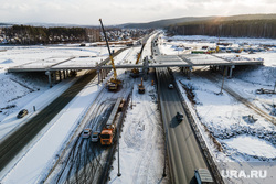 Строительство ЕКАД. Екатеринбург, екад, челябинский тракт, трасса м5, екатеринбургская кольцевая автодорога, строительство дорожной развязки