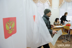 ВЫБОРЫ 2018. Голосование на выборах Президента Российской Федерации в Екатеринбурге, кабинки для голосования, топ, избирательный участок, звездочка, выборы 2024