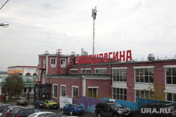 Речной вокзал, виды города. Пермь, завод шпагина