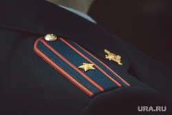 Клипарт. Сургут, погоны, полиция, майор полиции