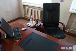 Visit of Acting Governor Vadim Shumkov to Shatrovsky District, empty chair