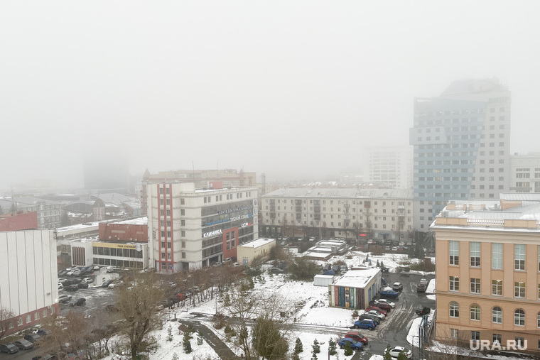 Туман. Челябинск