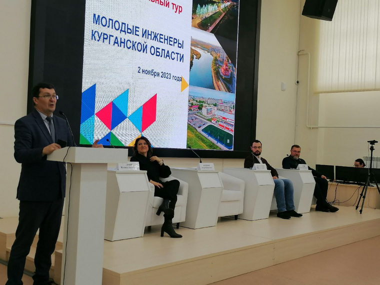 В мероприятии участвовали представители областного департамента образования, Курганского госуниверситета и МГТУ им. Баумана