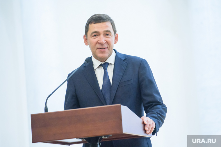 Евгений Куйвашев вручил выдающимся уральцам госнаграды. Екатеринбург