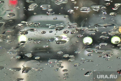Дождь. Курган , непогода, плохая видимость, автомобилист, дождь, осень, погода, дождь в городе