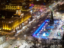 Виды Екатеринбурга, ледовый городок, администрация екатеринбурга, улица ленина, зима, город екатеринбург, виды екатеринбурга