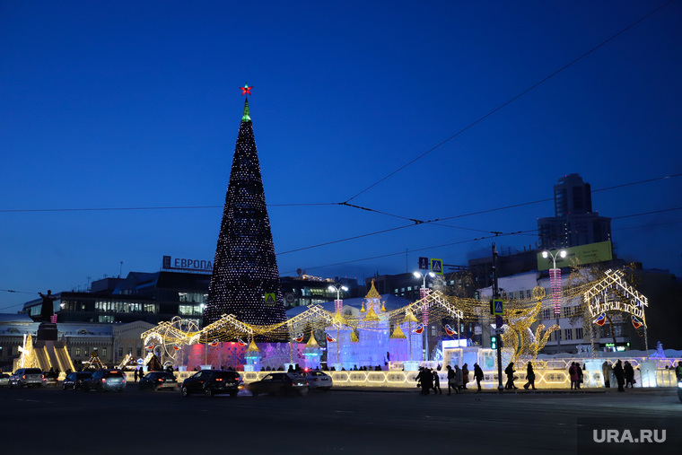 Открытие ледового городка. Екатеринбург