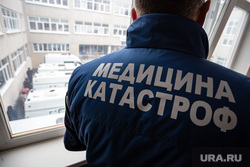 Соревнования по профмастерству среди фельдшерских бригад скорой. Екатеринбург, медицина катастроф, скорая помощь