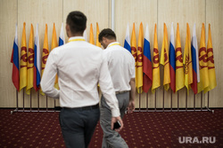 XI съезд партии Справедливая Россия - За Правду. Москва, справедливая россия, ср, за правду