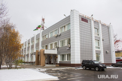 Администрация города Мегион. Мегион, дума мегиона
