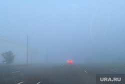 Туман на автодороге М5. Челябинск, трасса, м5, дорога, туман, метеоусловия, м-5
