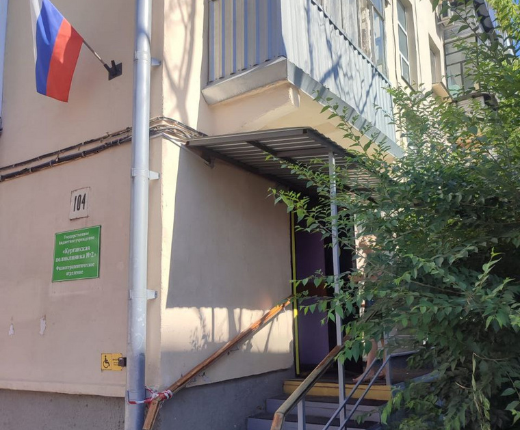 The premises of the former physiotherapy room were sold for 10.9 million rubles