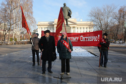 Шествие РКРП. Тюмень , ркрп, коммунисты, митинг ркрп