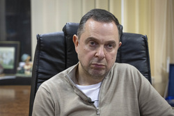 файл, НЕ ИСПОЛЬЗОВАТЬ