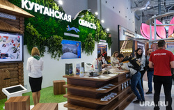 Открытие международной выставки-форума Россия ВДНХ. Москва, посетители выставки