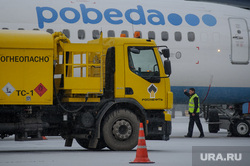 Клипарт. Екатеринбург, топливо, роснефть, авиакомпания победа, заправщик