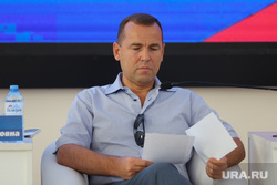 Конференция ЕР. Курган , шумков вадим