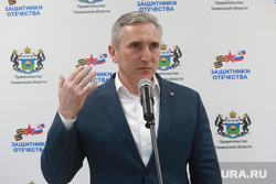 Открытие филиала Защитники Отечества. Тюмень , моор александр