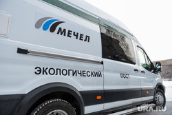 Экскурсия для общественников, экологов и представителей СМИ на предприятие ПАО «ЧМК». Челябинск, экологический пост