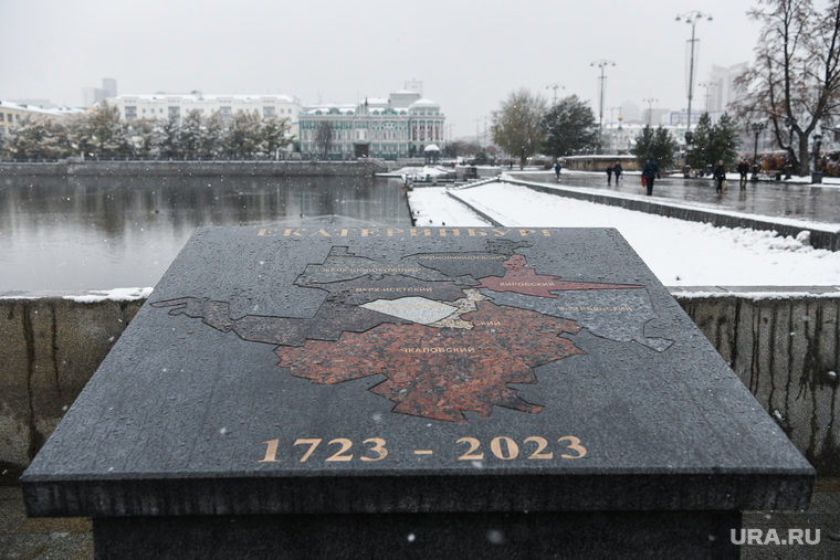 Снег в городе. Екатеринбург