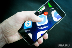 Клипарт Google и Telegram. Тюмень, смартфон, социальные сети, соцсети, telegram, телеграм