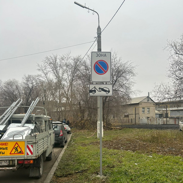 На территории установлены новые дорожные знаки