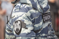 Митинг День защитника отечества. Пермь, полиция, омон, росгвардия