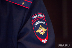 Общественные слушания НСД. Нижневартовск, нашивка, шеврон, полиция