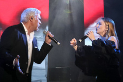 файл
