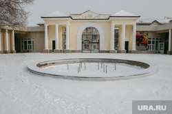 Городской сад. Курган, зима, городской сад, парк, фонтан, вход в горсад