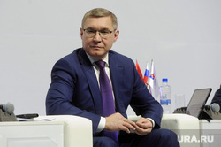 Русский экономический форум с участием Игоря Левитина. Челябинск, якушев владимир