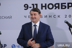 Русский экономический форум с участием Игоря Левитина. Челябинск