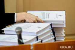 Судебное заседание по делу следователей убившим человека в драке. Челябинск, уголовное дело, следствие, обвинение, судья, суд, расследование, преступление