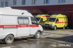Виды города. Пермь, 03, станция скорой помощи, скорая помощь