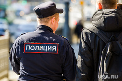 Pawnshop.  Chelyabinsk, police, policeman