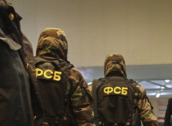 фсб, фсб, обыск, федеральная служба безопастности
