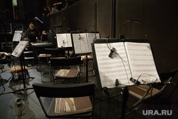 Backstage of the Academic Theatre.  Perm, sheet music, music, orchestra pit, orchestra