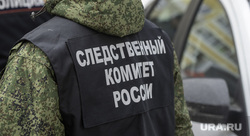 ЧП на улице Ушакова 20. Пермь, следственный комитет, следователь, скр, место происшествия