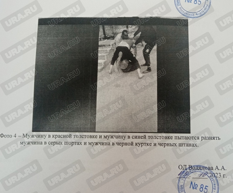 Видео драки, снятое соседями, легло в основу уголовного дела против инициатора благоустройства двора