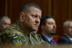 Официальный сайт президента Украины.stock Москва, залужный валерий, stock