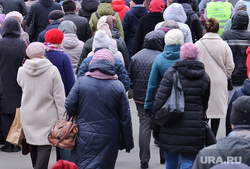 Митинг в поддержку присоединения ЛНР, ДНР, Херсонской и Запорожской областей к России. Курган, митинг
