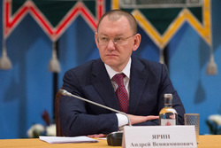 файл