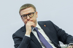Русский экономический форум с участием Игоря Левитина. Челябинск, текслер алексей