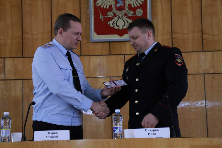 В отделении полиции «Лебяжьевское» представили нового начальника