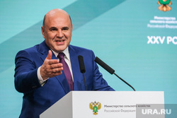 Михаил Мишустин посетил агропромышленную выставку "Золотая осень". Москва , мишустин михаил