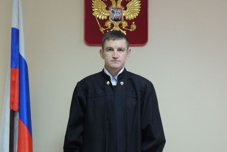 Судья Данил Яковлев будет временно исполнять обязанности председателя суда Салехарда