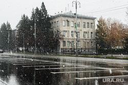 Первый снег. Курган, первый снег